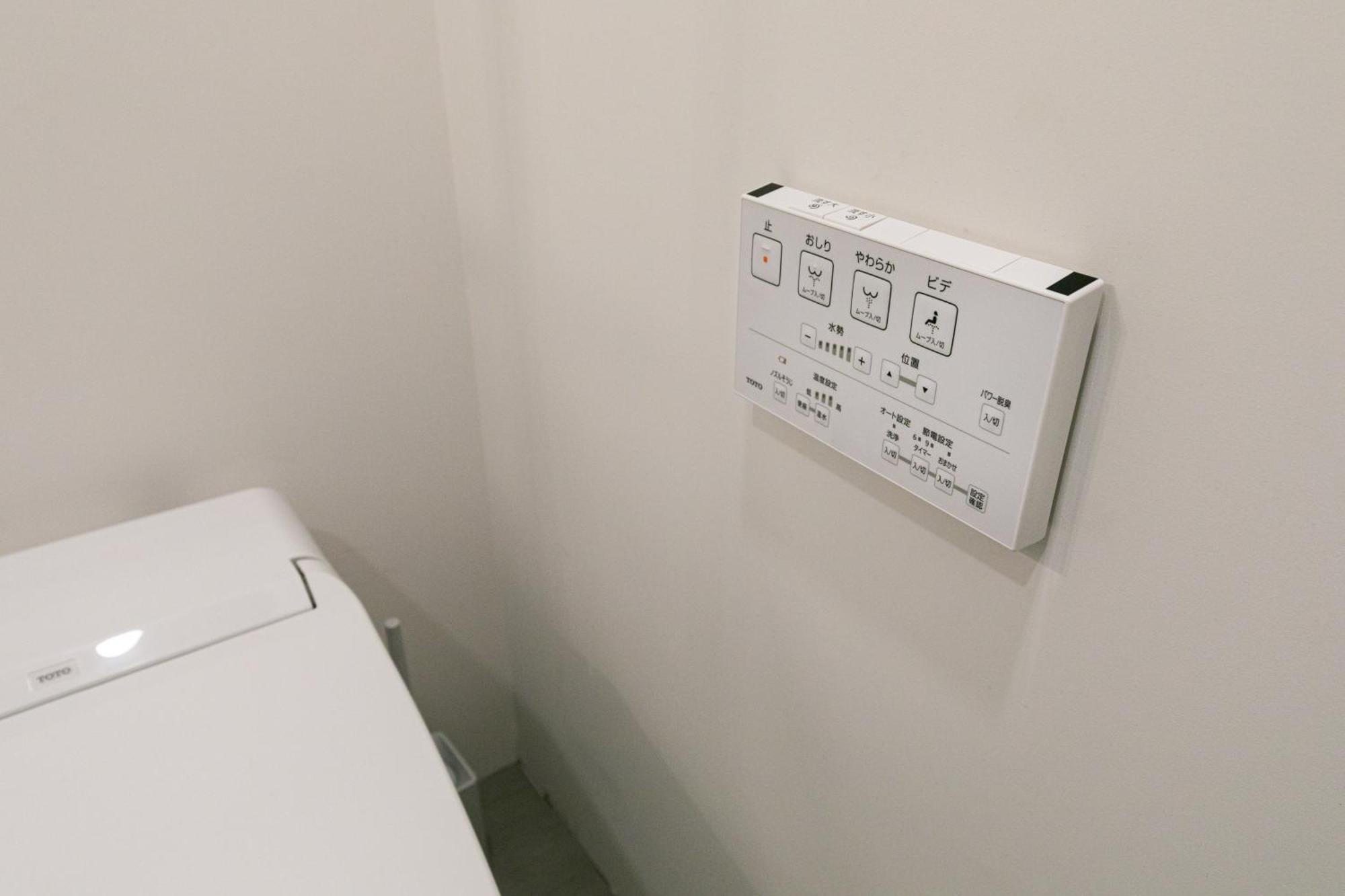 City Center Villas ゲストハウス3.5 Hiroshima Luaran gambar